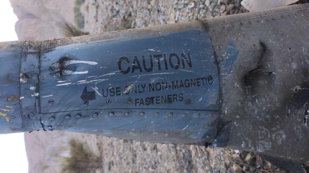 הטלוויזיה האיראנית הציגה לכאורה התרסקות מטוס F-35