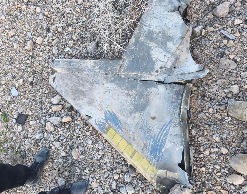 Обломок сбитого самолета הטלוויזיה האיראנית הציגה לכאורה התרסקות מטוס F-35