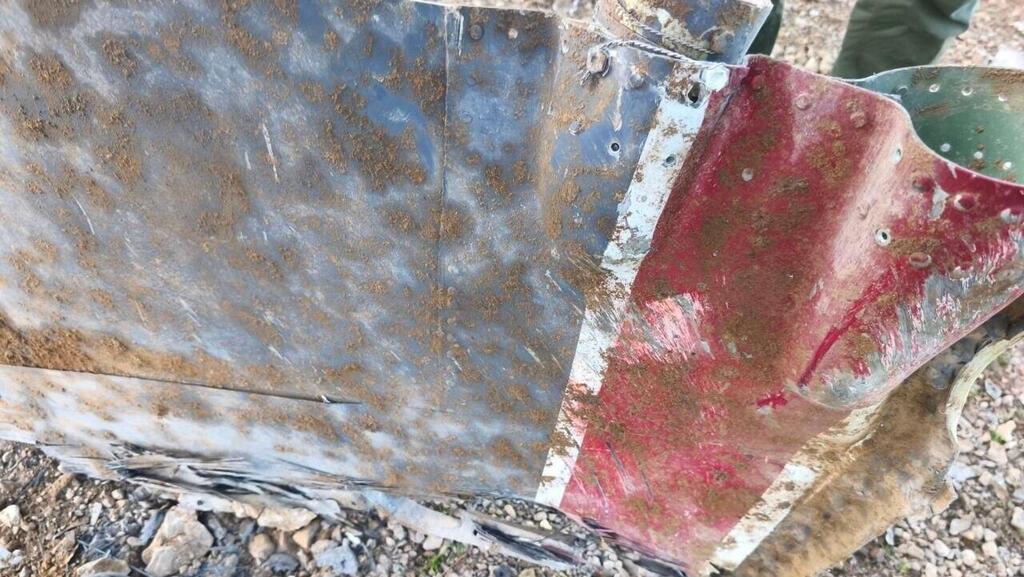 Обломок сбитого самолета הטלוויזיה האיראנית הציגה לכאורה התרסקות מטוס F-35