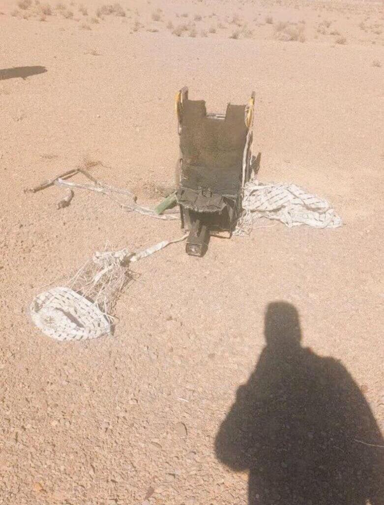 כיסא המפלט ממטוס F15E שהתרסק באיראן