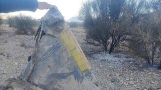 איראן הפילה מטוס קרב אמריקני וקוראת לללכוד טייסים