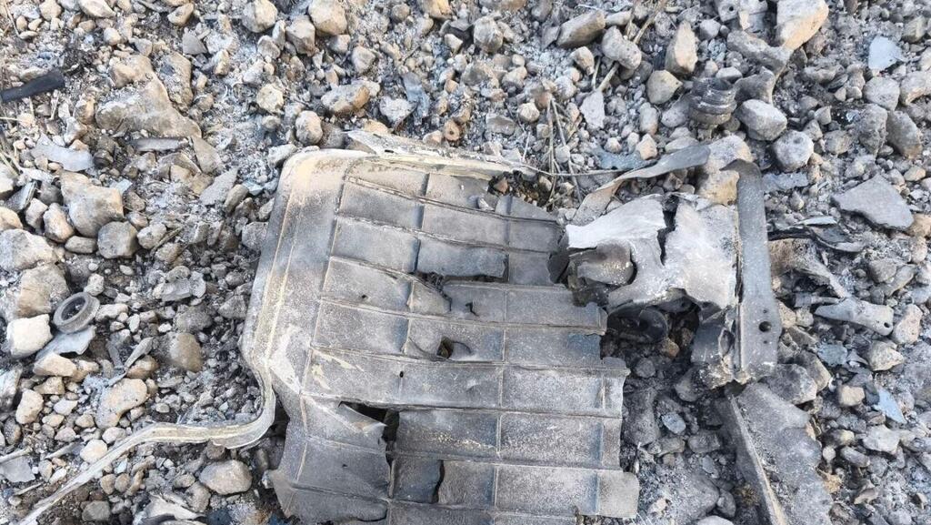 שרידי המטוס שאיראן טוענת שהפילה