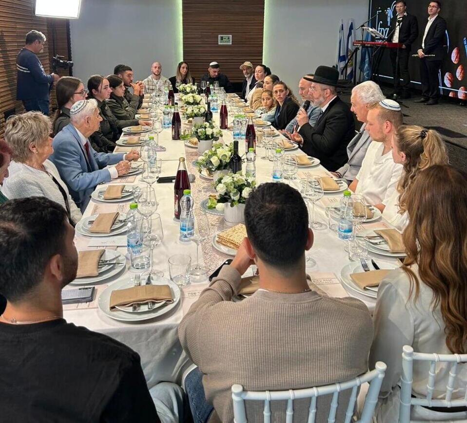 Friends of Zion Center in Jerusalem