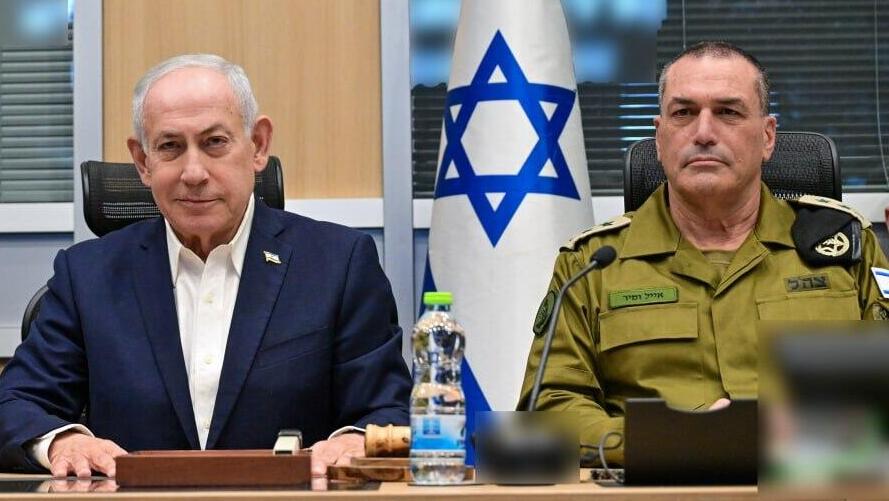 Netanyahu's warnings, Zamir's fears and the Iraq strikes no one has confirmed (Photo: Kobi Gideon/GPO) ראש הממשלה בהערכת מצב בקריה