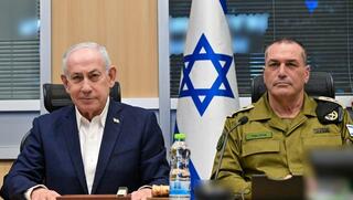 נתניהו ביקש מצה"ל לתאר טוב יותר את הישגי המלחמה