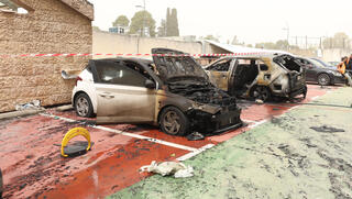 נזק כבד בקריית אתא מטיל מתפצל | עדכונים שוטפים
