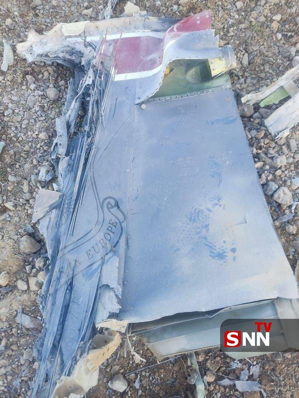 The wreckage of the aircraft shot down in Iran שברי מטוס F35 שהופל באיראן