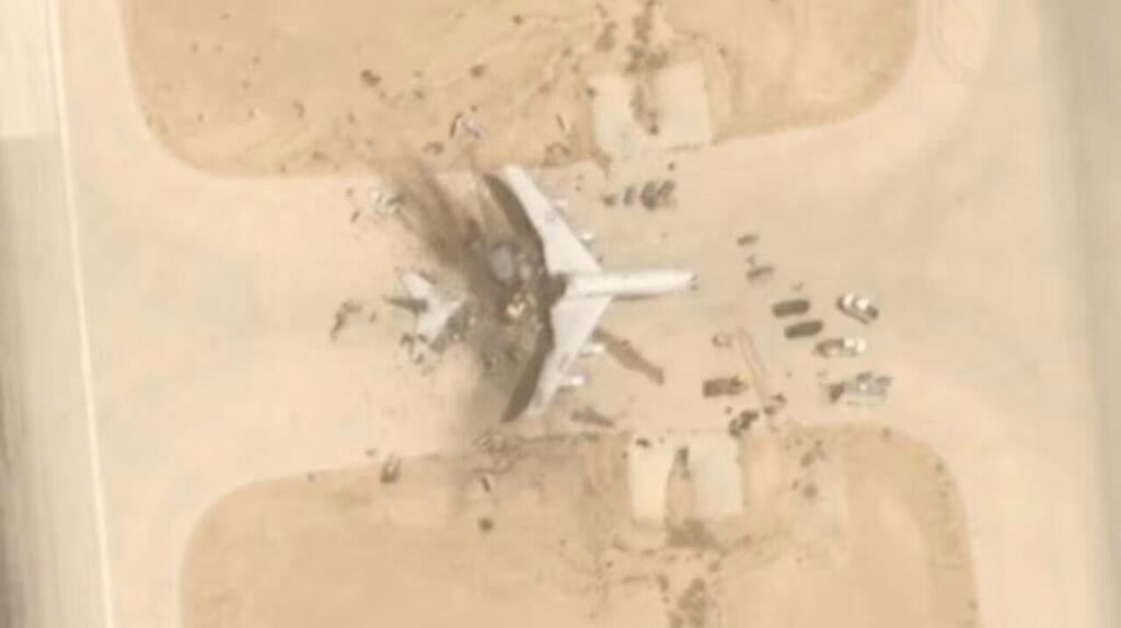 תיעוד הנזק למטוס האמריקני