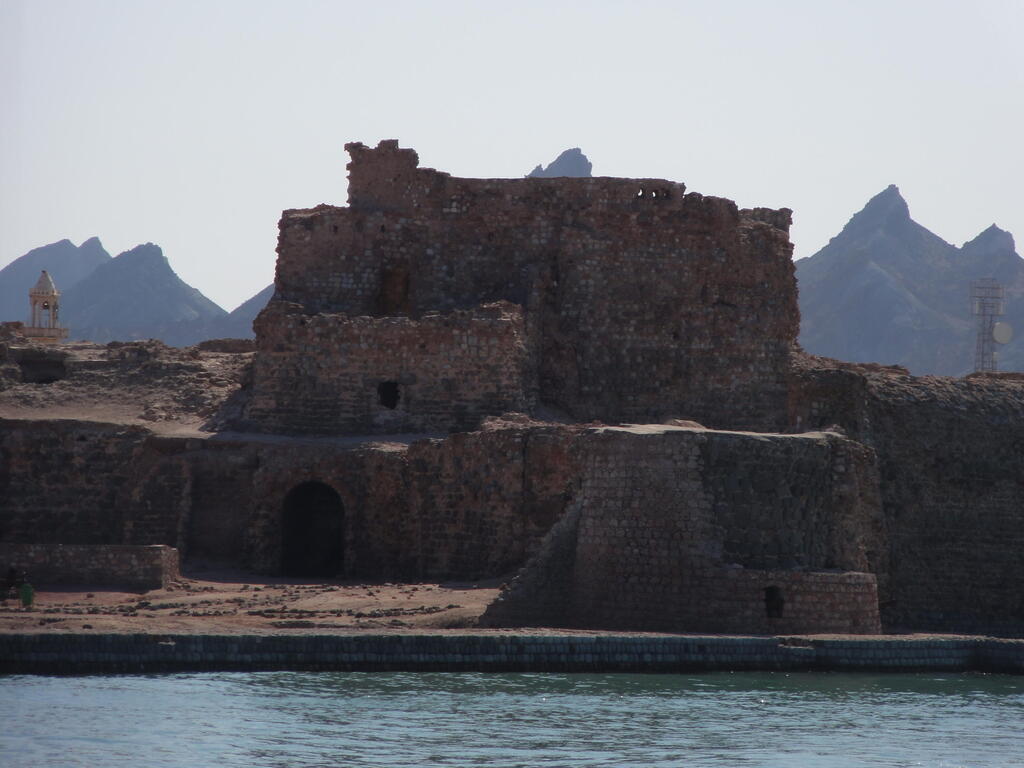 The Portuguese Castle on Hormuz Island