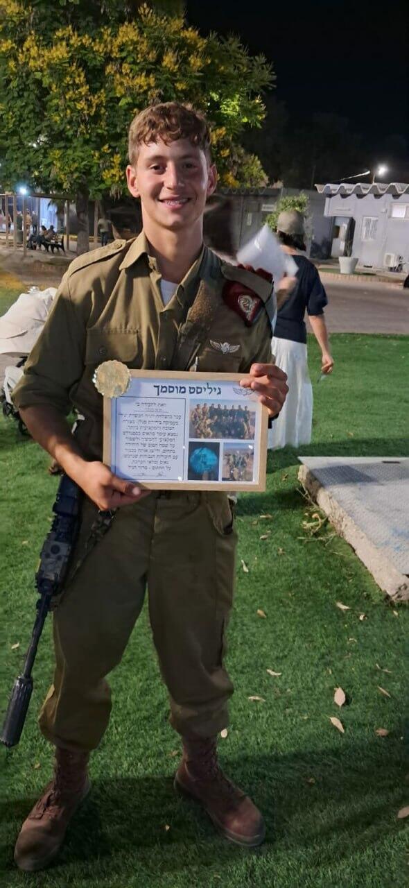 Sgt. 1st Class Guy Ludar (Photo: IDF) רס"ל גיא לודר ז"ל