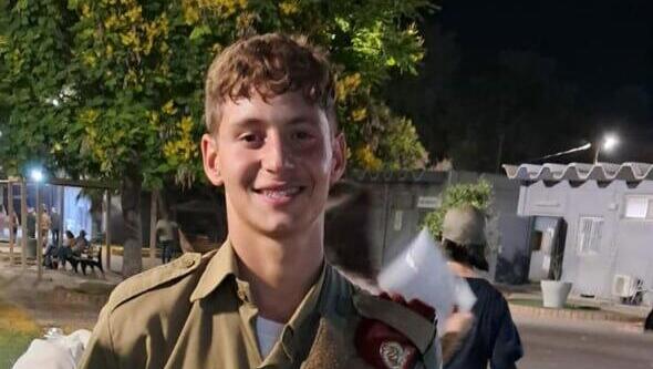 רס"ל גיא לודר ז"ל