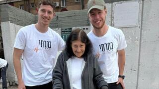 תאורת חירום להליכון  