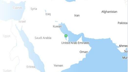 The MSC ISHYKA vessel attacked by Iran (Photo: from vesselfinder) האונייה MSC ISHYKA שהותקפה על ידי האיראנים