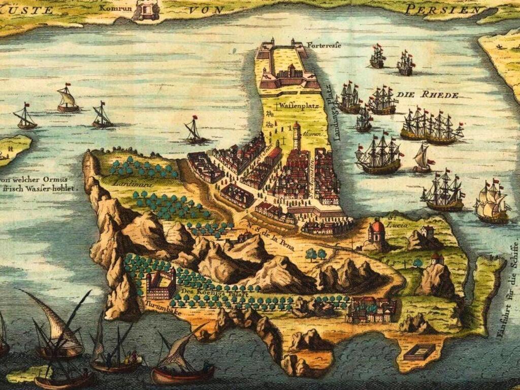 Island of Harmuz on a map from 1745