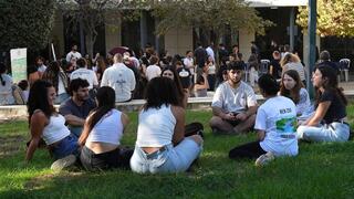 ארכיון. פתיחת שנה באוניברסיטת תל חי