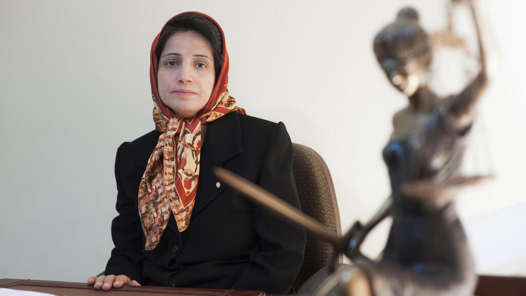 נסרין סוטודה