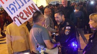 הפגנה בכיכר הבימה