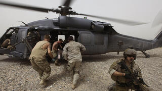 מסוק חילוץ של חיל האוויר האמריקאי