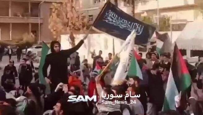 הפגנות פרו פלסטיניות בדמשק