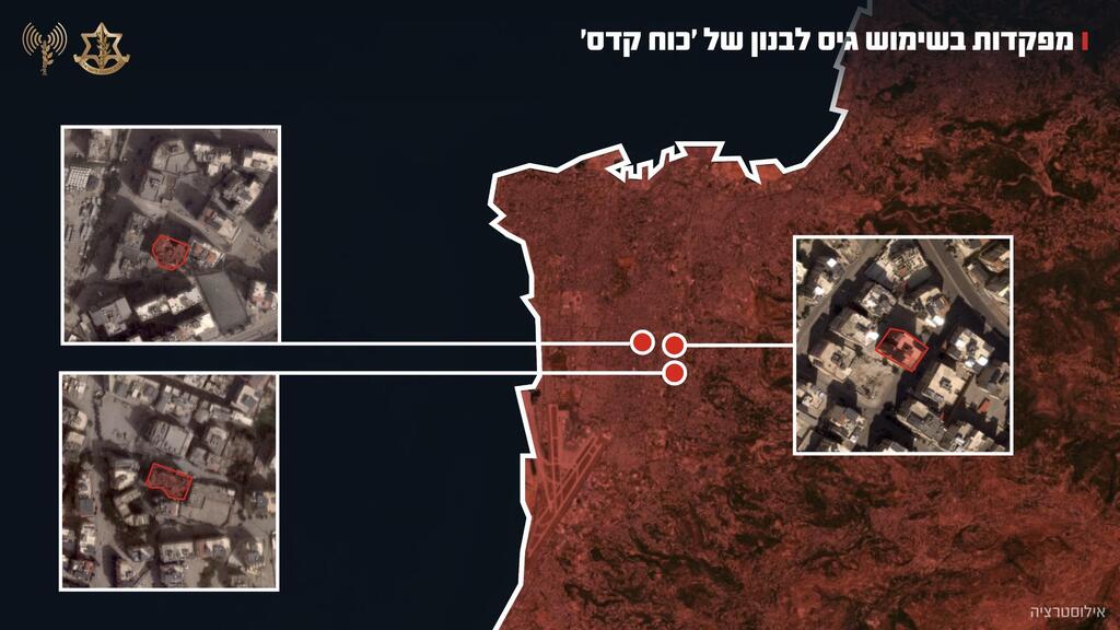 Иллюстрация мест атак (Фото: пресс-служба ЦАХАЛа) תיעוד מתקיפות כוחות צה"ל בביירות