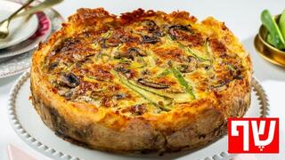 פשטידת תפוחי אדמה וירקות