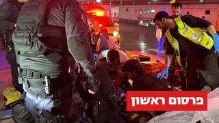 גבר לקה בדום לב במקלט בתל אביב