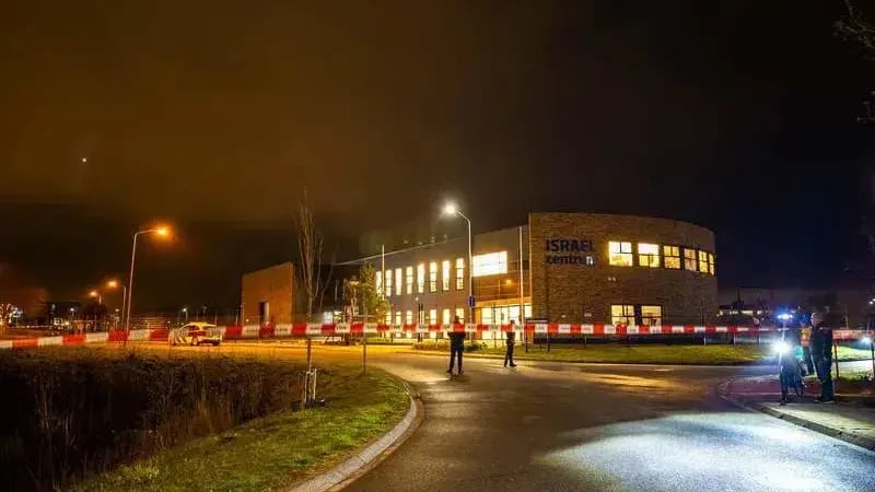 זירת הפיצוץ בהולנד