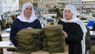 המתפרה שמייצרת מדי צה"ל בסכנת סגירה