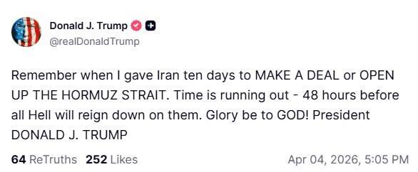 Заявление Трампа (Фото из соцсети Truth Social) טראמפ: "48 שעות לפני שייפתחו שערי הגיהינום"