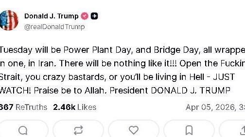 טראמפ מאיים