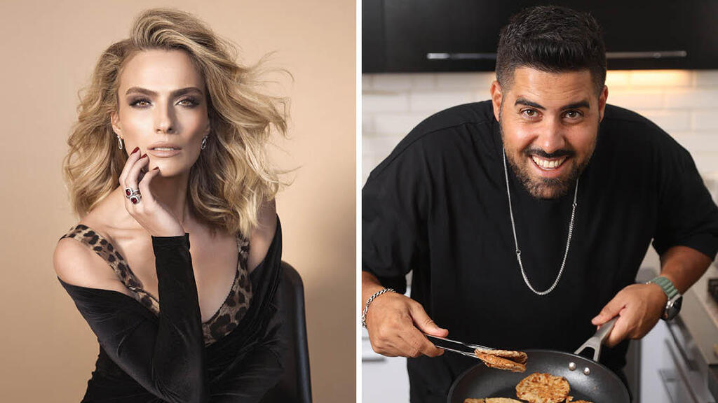 קובי אדרי, אילנית לוי