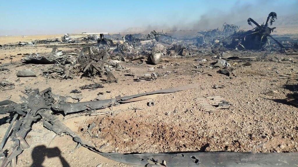שרידי המטוס האמריקני שהופצץ