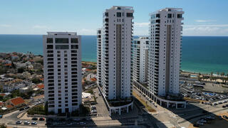 בריגה בלו נדלן 