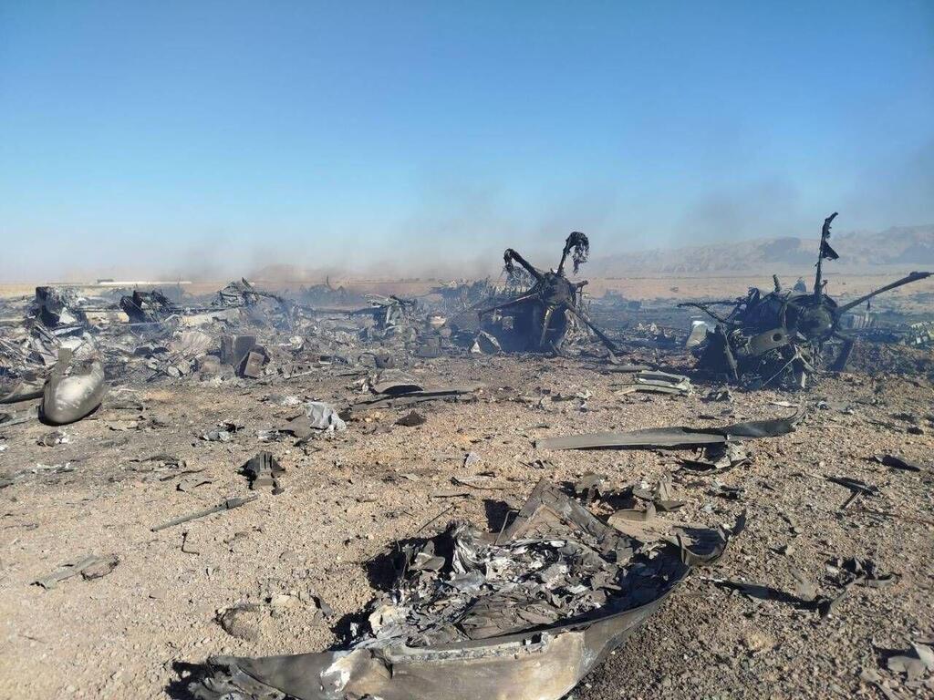Wreckage of a US aircraft in Iran שרידי מטוס אמריקני בשטח איראן