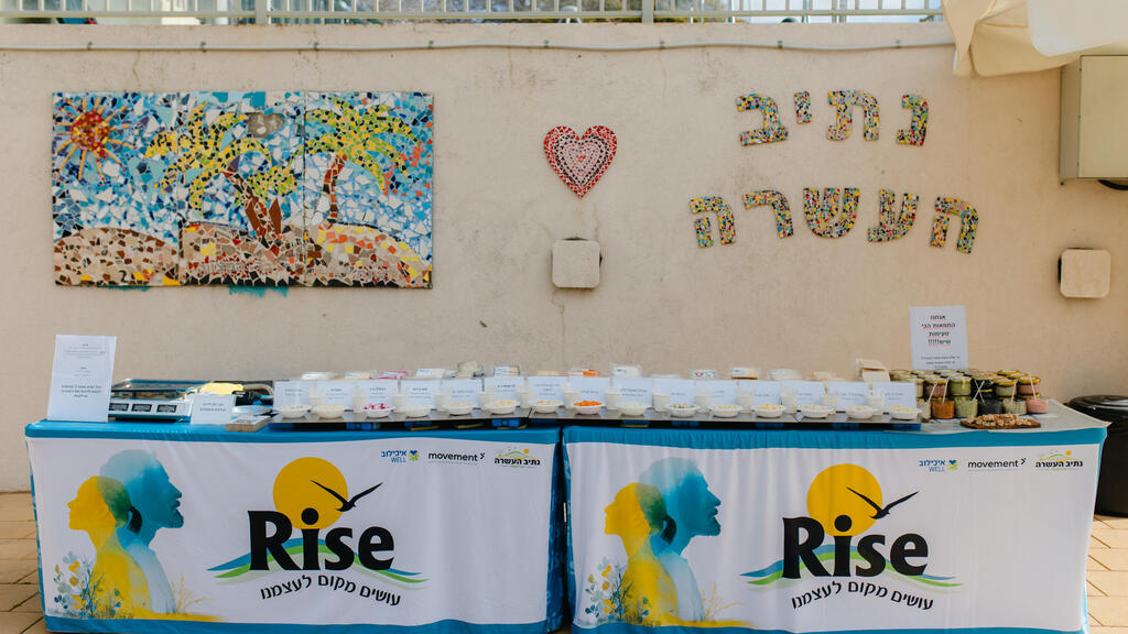 תושבי נתיב העשרה במהלך הפרויקט