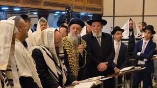 הרב הראשי דוד יוסף מדבר בכותל