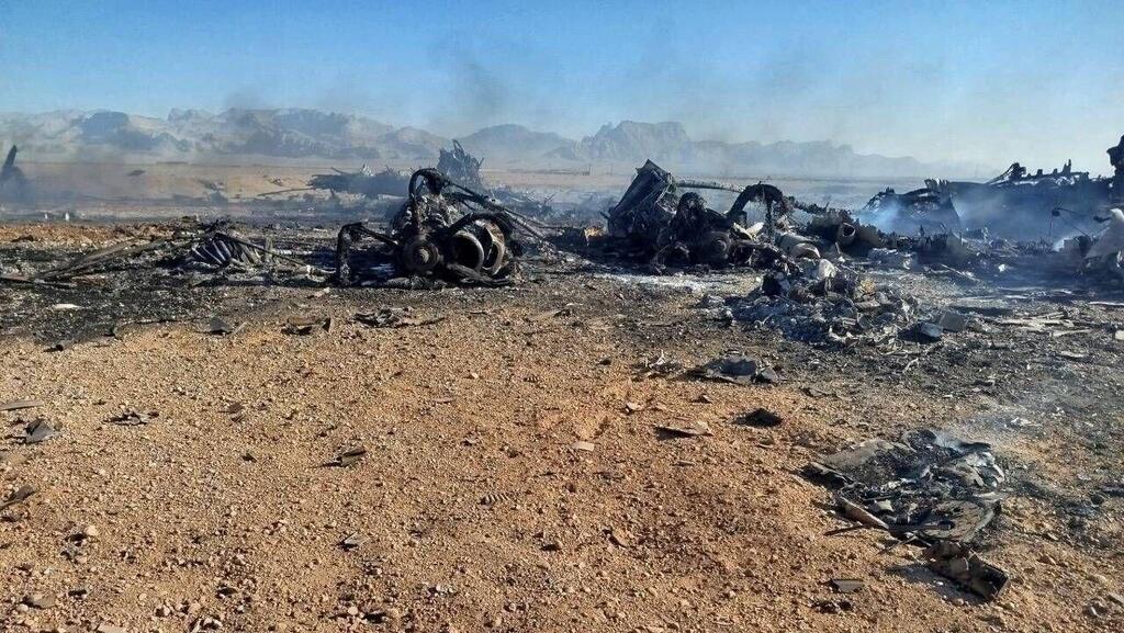 Wreckage of US aircraft destroyed in Iran שרידי מטוס אמריקני בשטח איראן