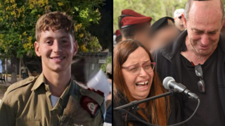 רס"ל גיא לודר ז"ל