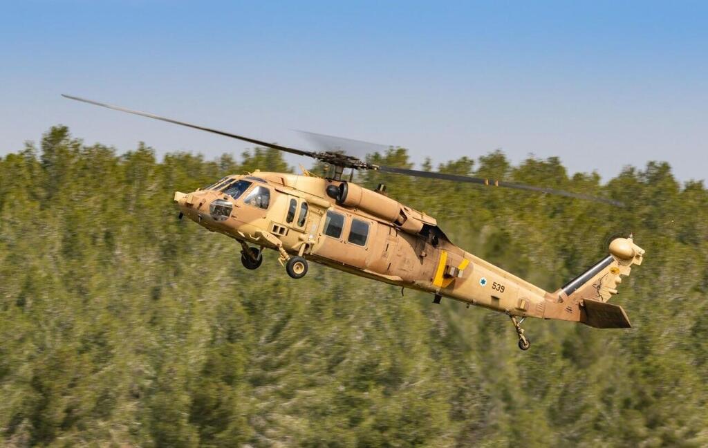 טייסת המסוקים 123 של חיל האוויר 