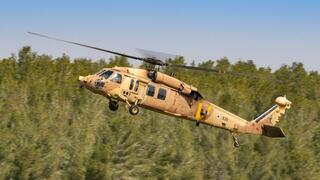 טייסת המסוקים 123 של חיל האוויר 