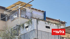 צילום: יריב כץ