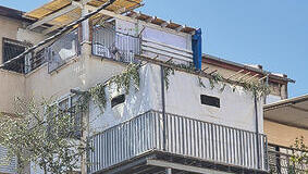 צילום: יריב כץ