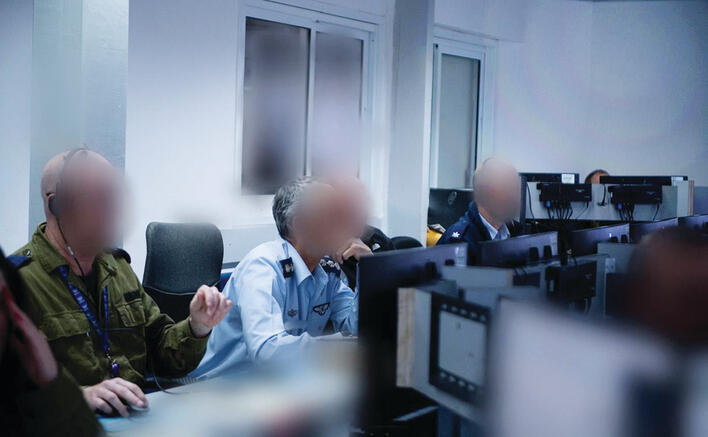 Israeli Air Force control cell 