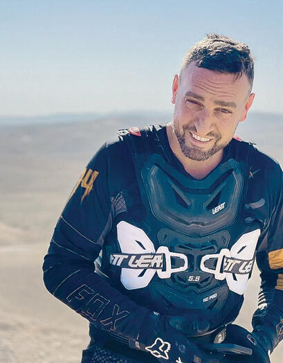 משימה בלתי אפשרית.  עמרי מיכאלי ז"ל