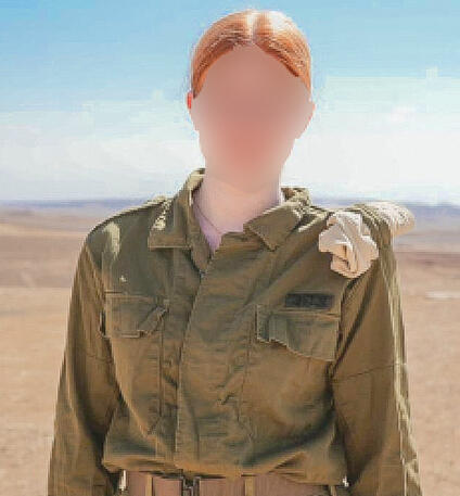 רב"ט ל' | צילום: דובר צה"ל