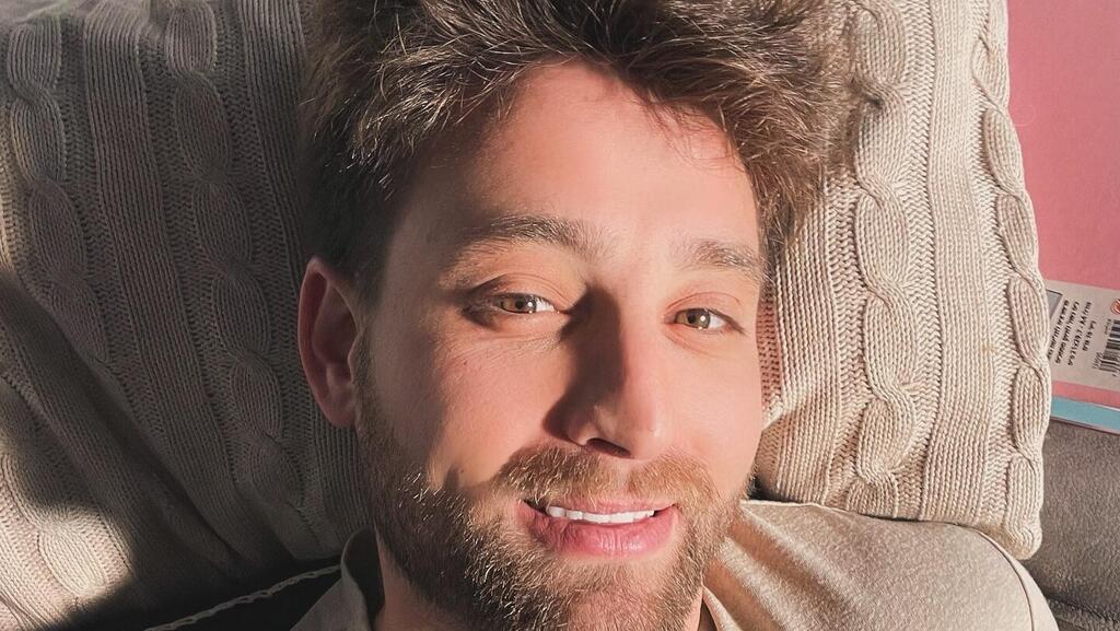 Нета Кастин (Фото из фейсбука) נטע קסטין ז"ל