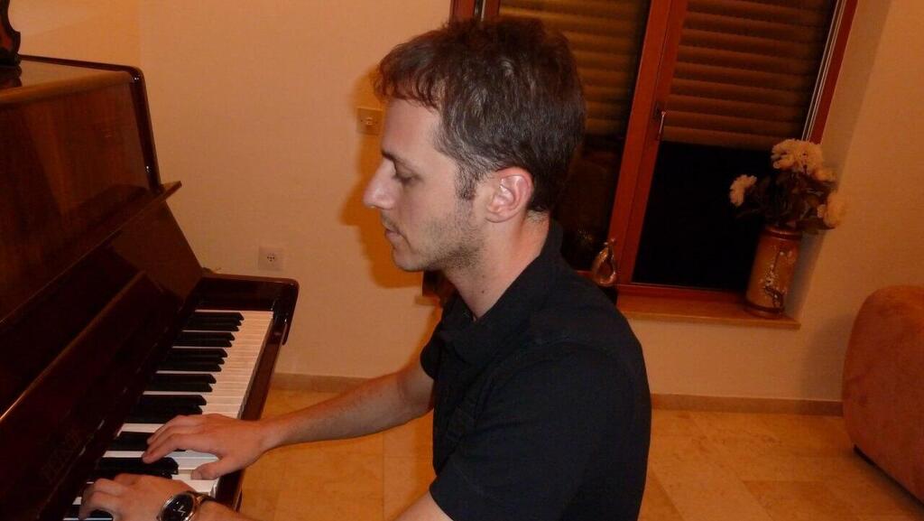 דימה גרשוביץ ז"ל