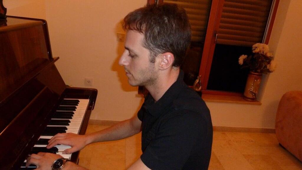 דימה גרשוביץ ז"ל