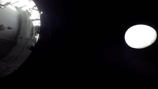 כ-400 אלף ק"מ מכדור הארץ: ארטמיס 2 שברה שיא