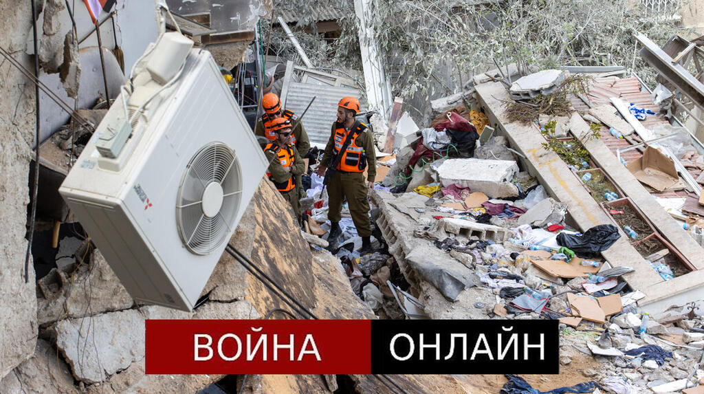 Хайфа (Фото: Идо Эрез) Хайфа